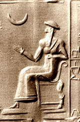 Нанна (Син), изображение из открытого доступа