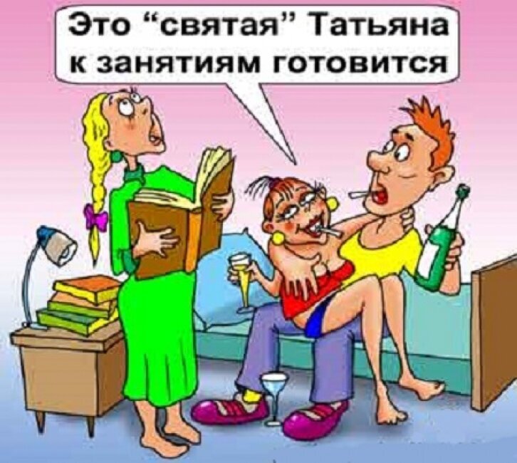 С просторов Интернета.
