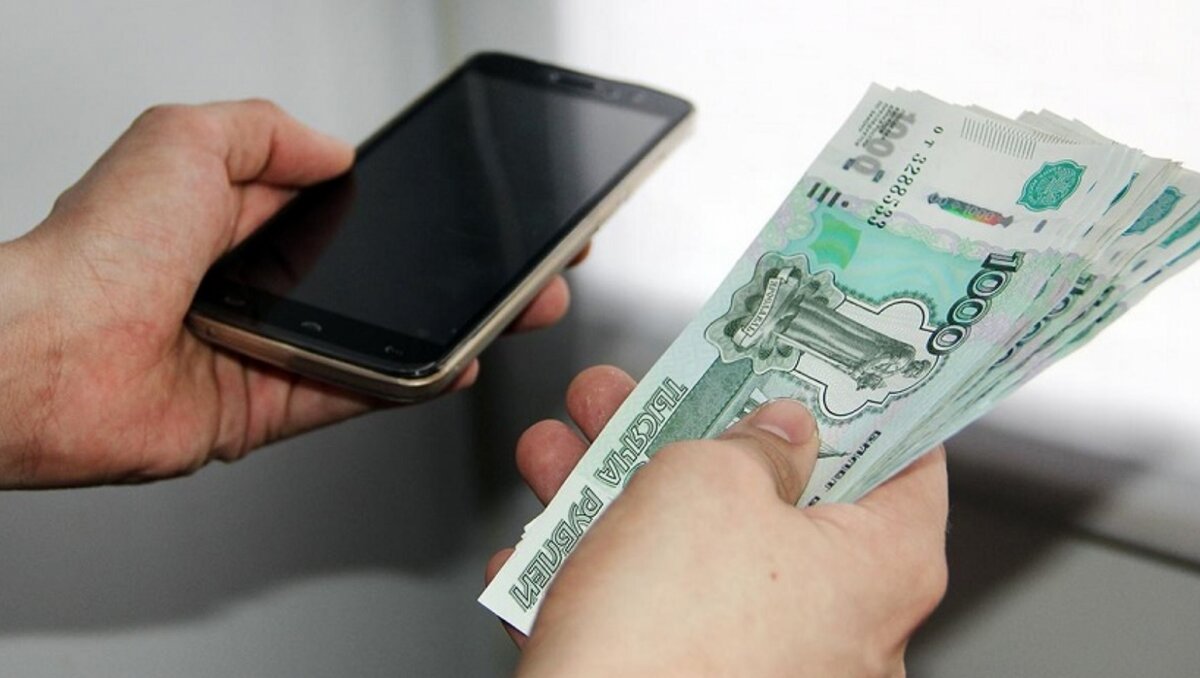 Как действуют мошенники в 2020 году? /Фото: m.severpost.ru