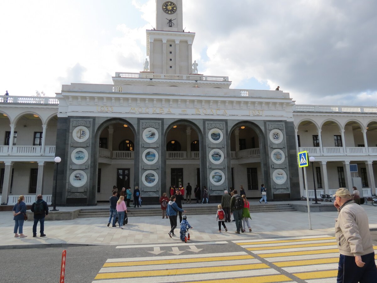 Собственные фотографии