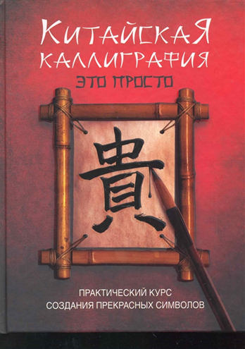 https://img-gorod.ru/22/593/2259366_detail.jpg