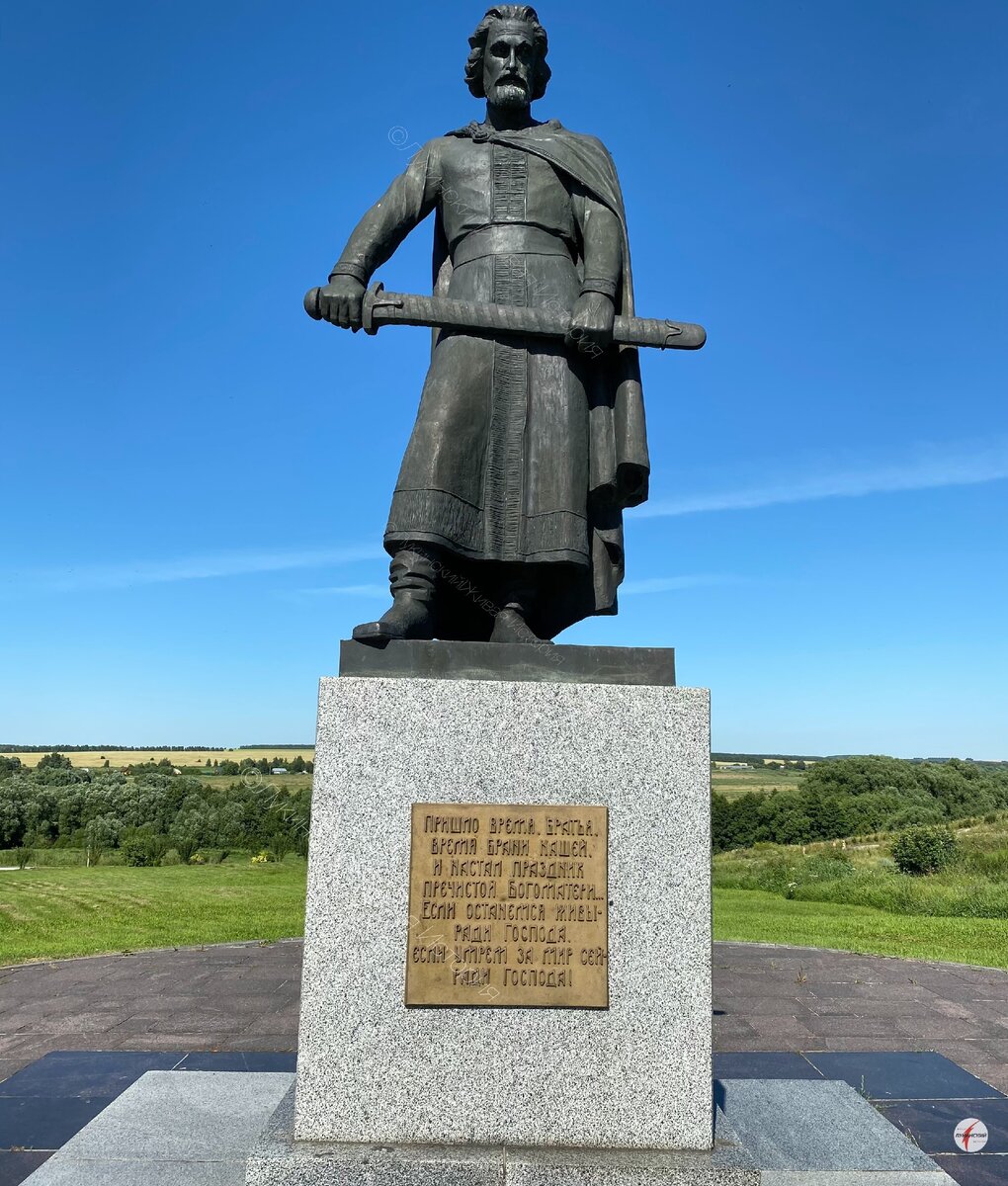 Тула донской. Мемориал Дмитрию Донскому Монастырщино. Монастырщино Тульской области Дмитрий Донской. Тульская обл. Памятник Дмитрию Донскому.