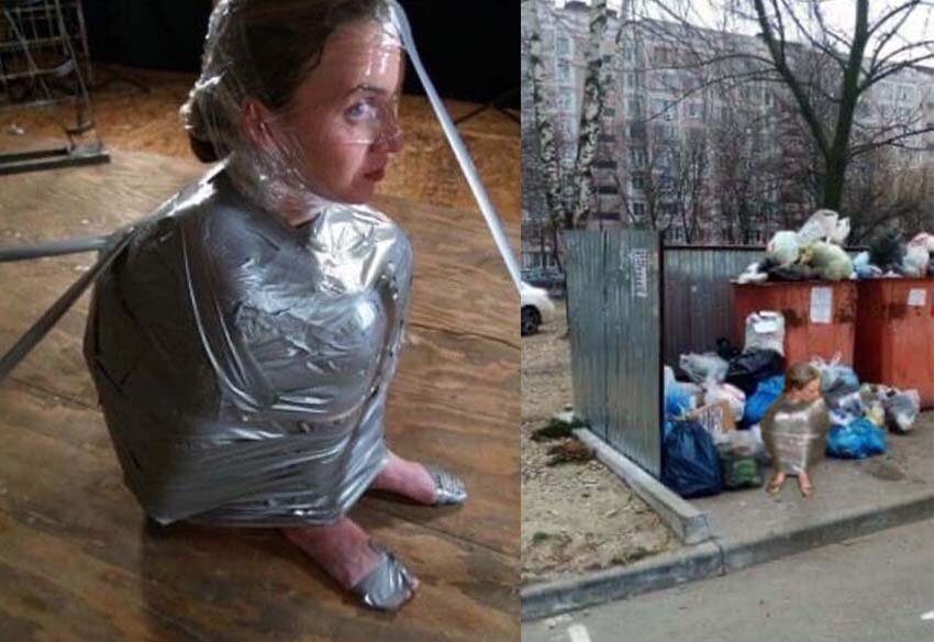 Просто вынес как мусор