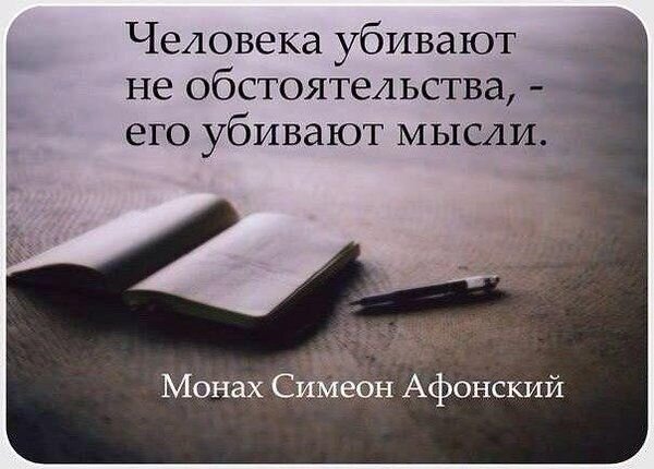 Бывает так, что очень хочется достичь цели. Загадываешь желание и ждешь. Вдруг исполнится?-2