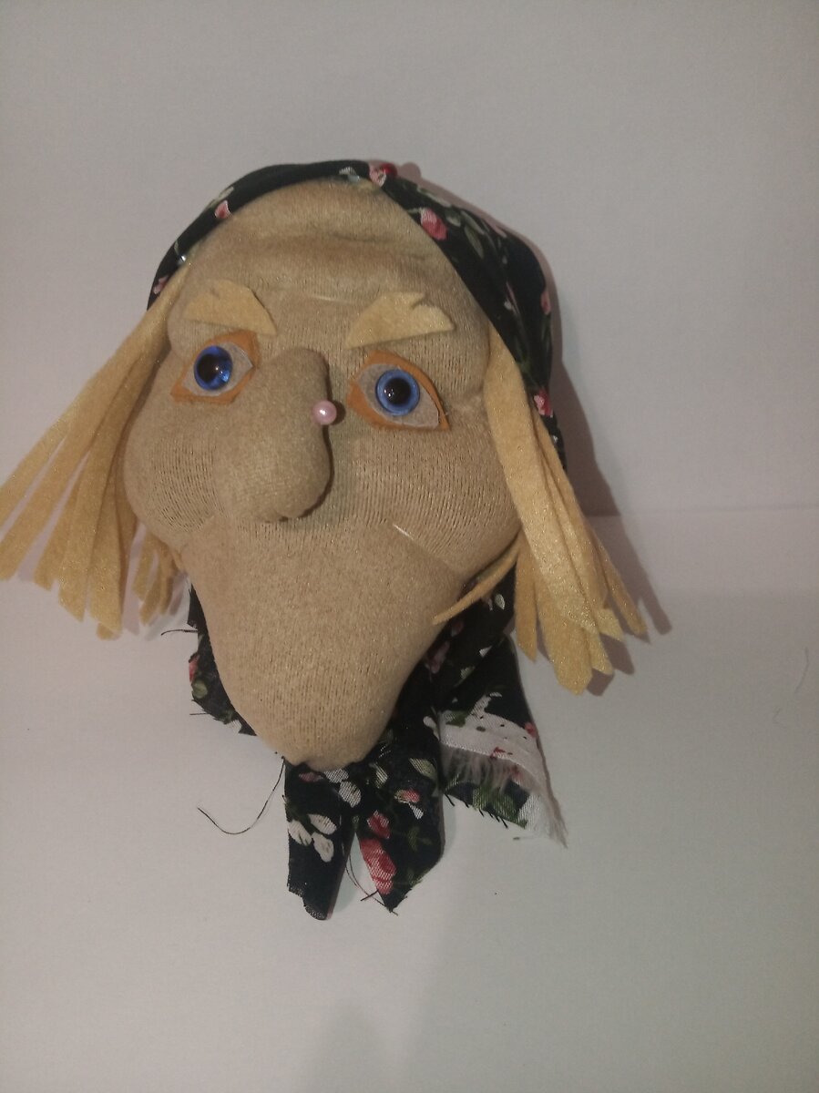 Шью голову Бабы Яги