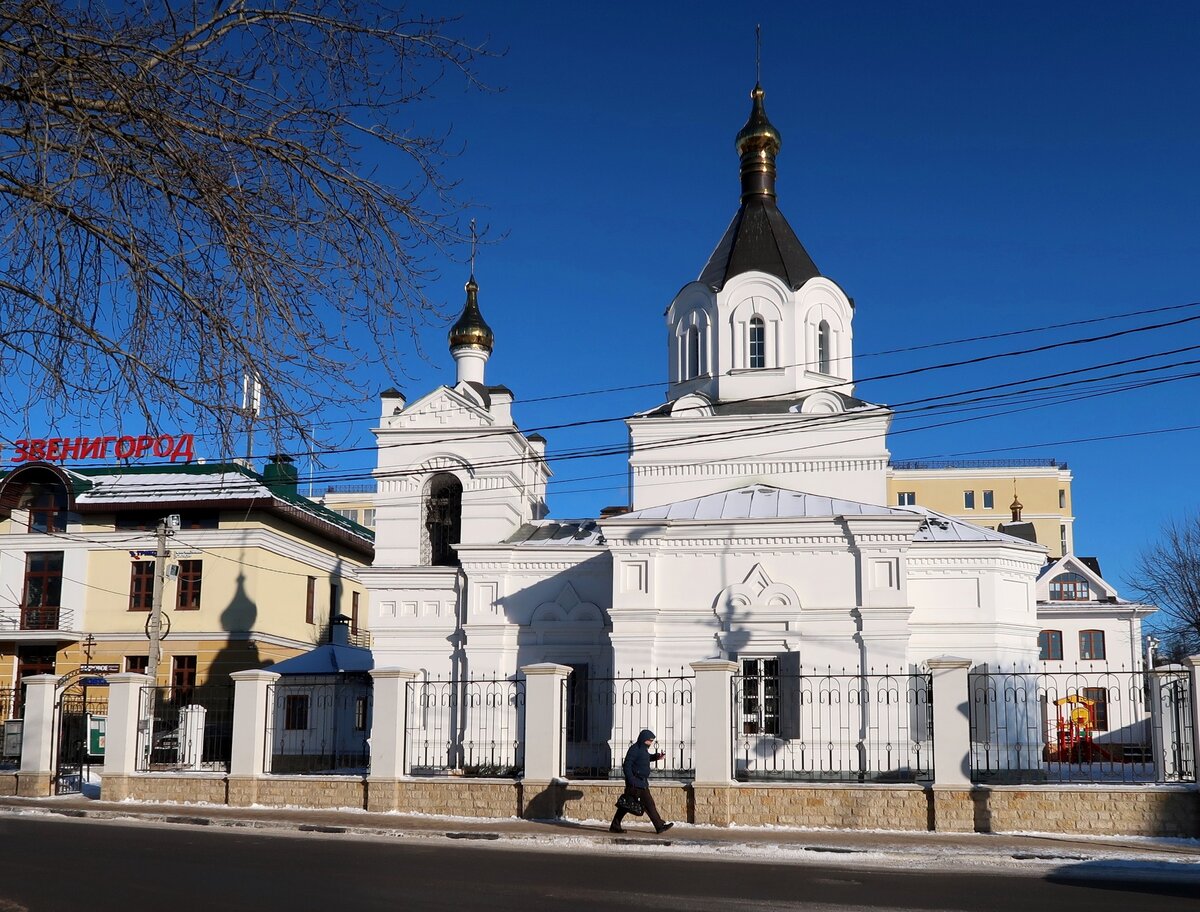 Церковь Александра Невского.