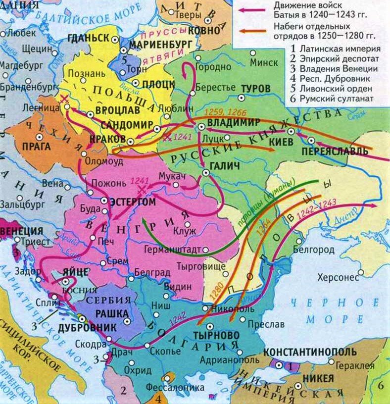 Западный поход монгольской армии 1241-1242 гг.