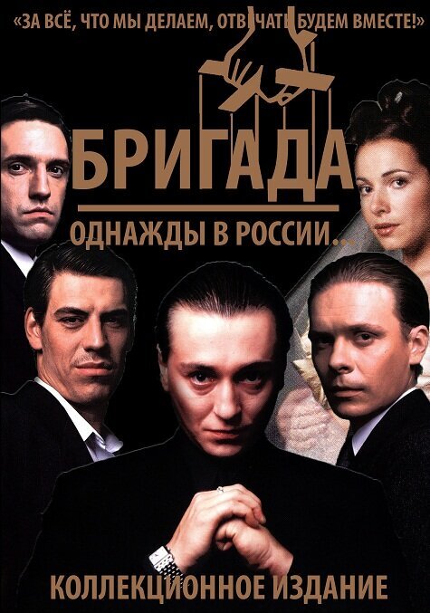 Фото  источник Яндекс картинки