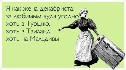 Мужские поступки в отношениях Фото из интернета