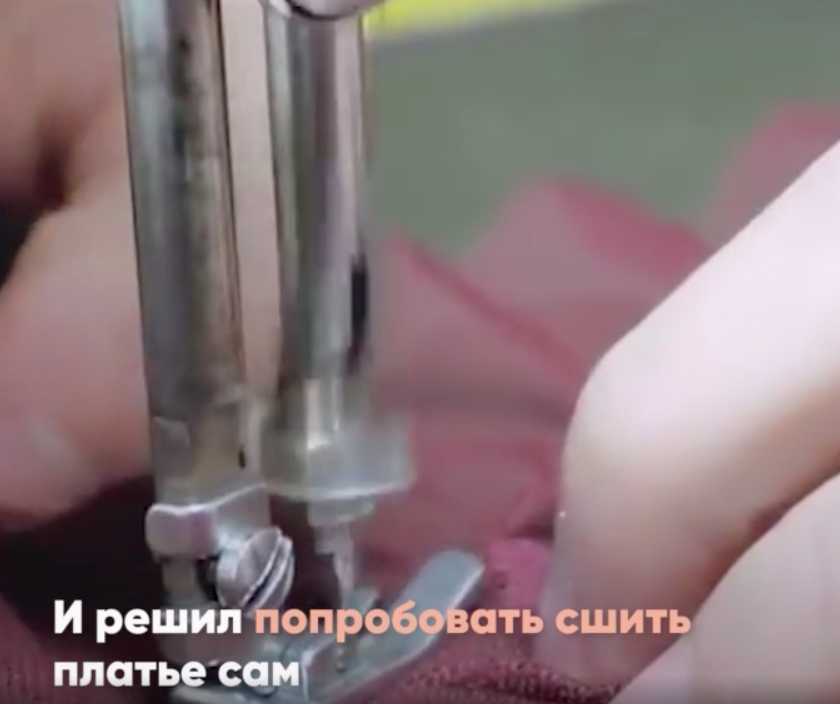 кадр из zen.yandex.ru/happyparents