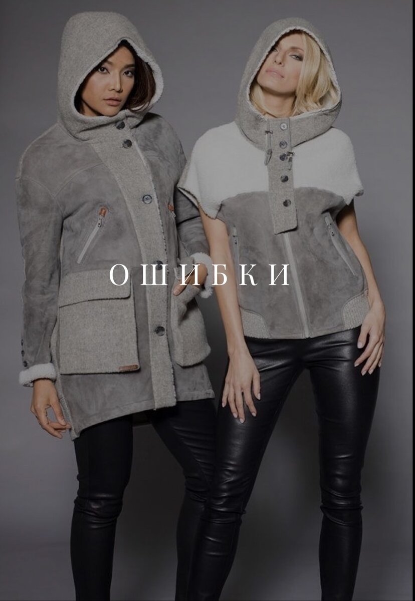 Подписывайтесь и ставьте палец вверх! 