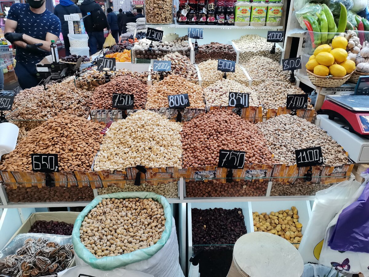 Фуд Сити. Фото с закупки. 