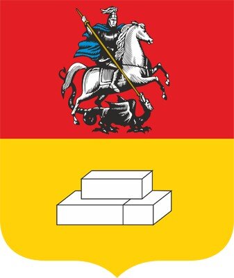 Герб города - Никитск, пожалованный ему в 1781-м году.