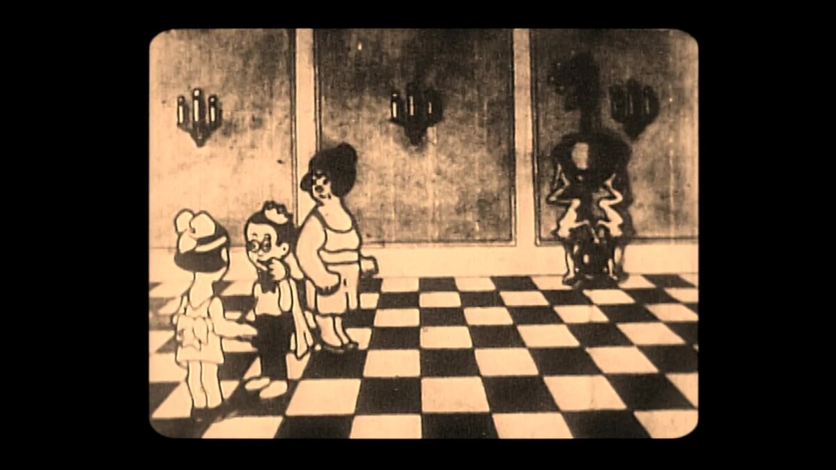 кадр из мультфильма