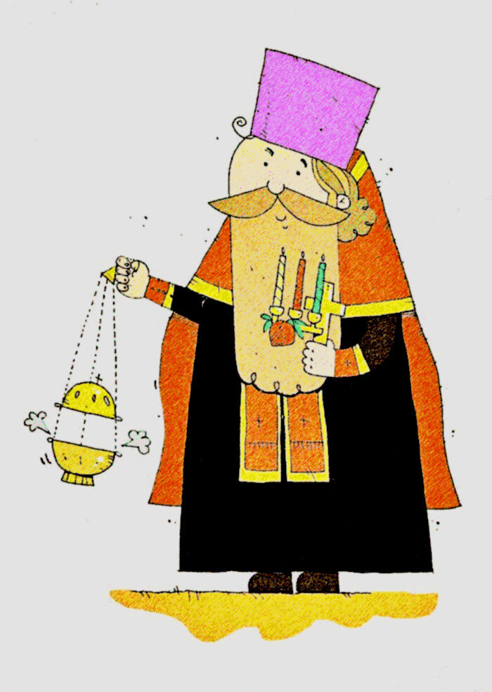 Примерно так вот...