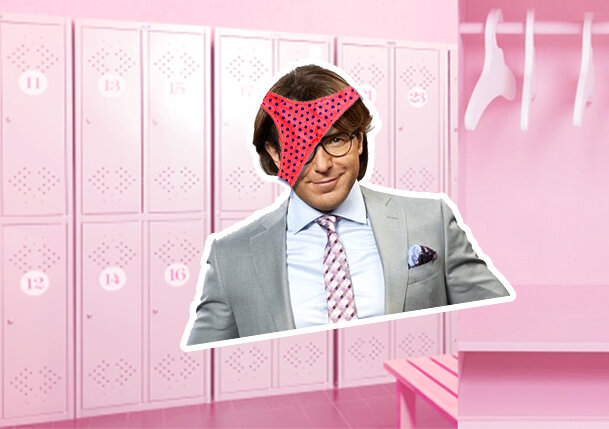 В коллаже использован кадр с ведущим рейтинговой передачи "Пусть говорят"