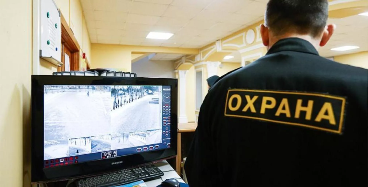 Фото с yandex.ru