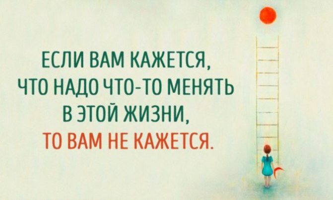 Рисунок с Яндекс.Картинки.