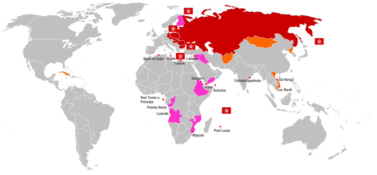 Военно морские базы СССР за рубежом. Карта военных баз СССР за рубежом. Страны не входящие в военные организации