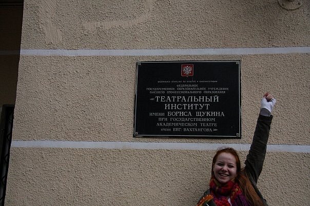 Во второй раз я была решительна настроена на поступление