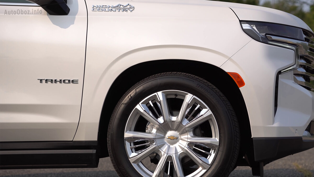 Chevrolet Tahoe
