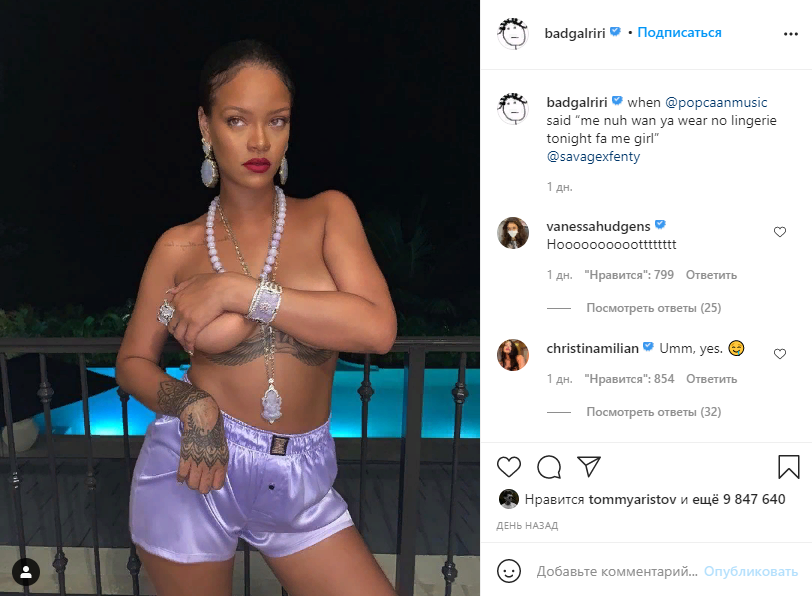 #badgalriri  #rihanna 