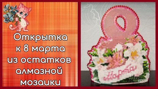 Детская мозаика Viga Toys Деревянные картинки эл. () купить в народные-окна42.рф