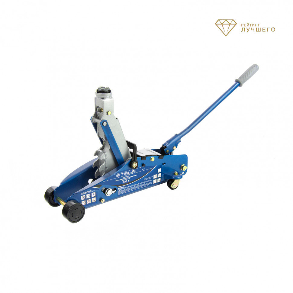 Подкатной гидравлический Stels 51132 (2.5 т)