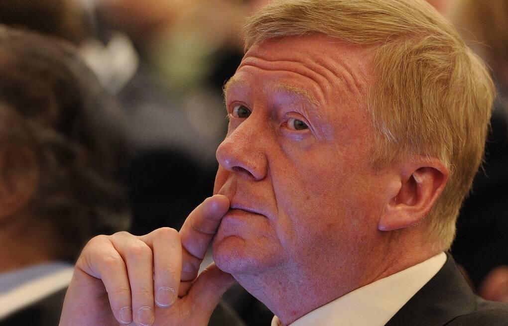 Фото РИА Новости