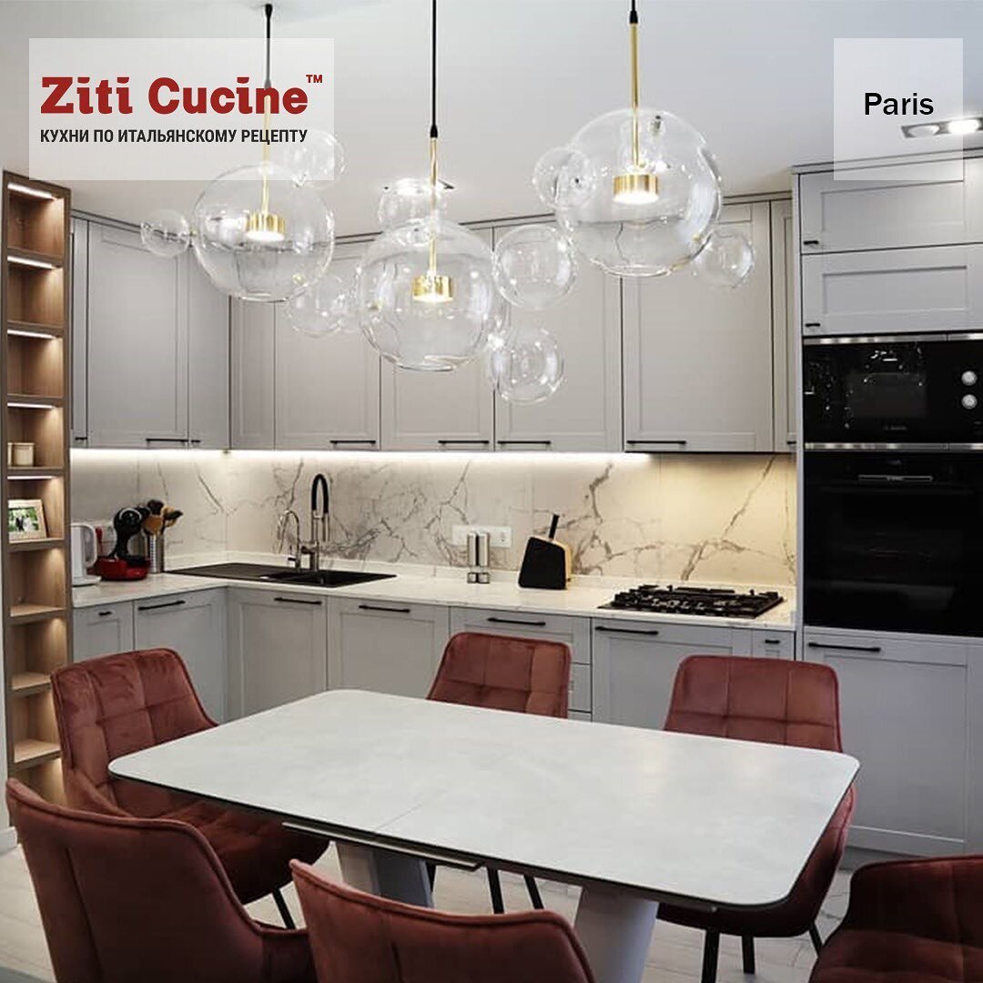 ziticucine.ru