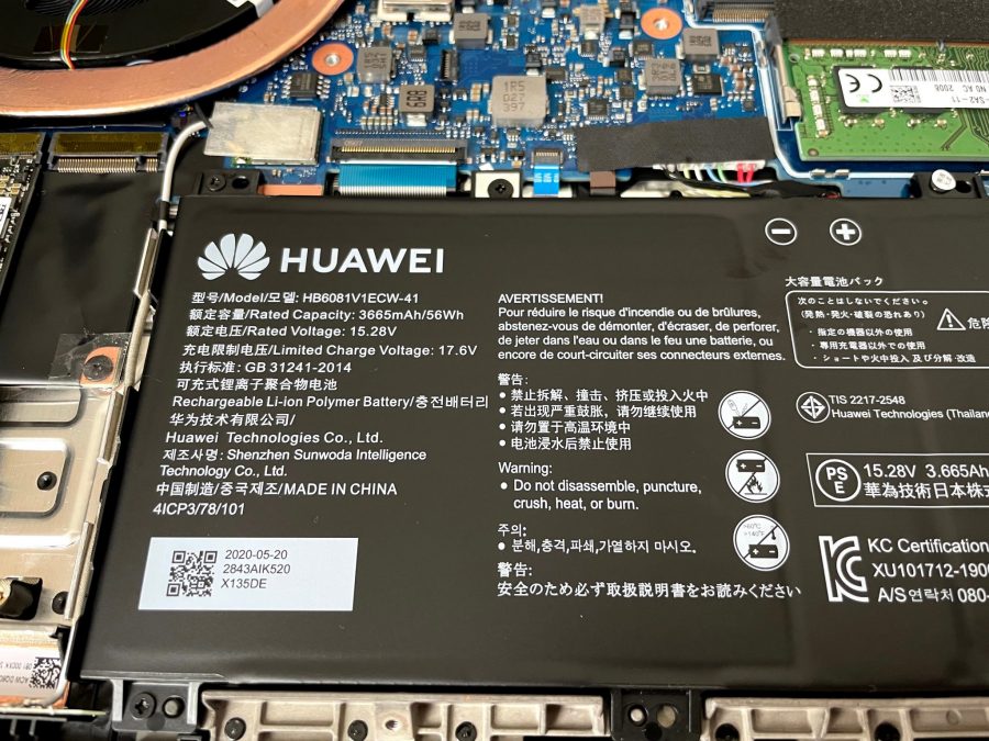 Обзор мощного игрового ноутбука Honor Hunter V700: есть в нем что-то от УАЗа...13