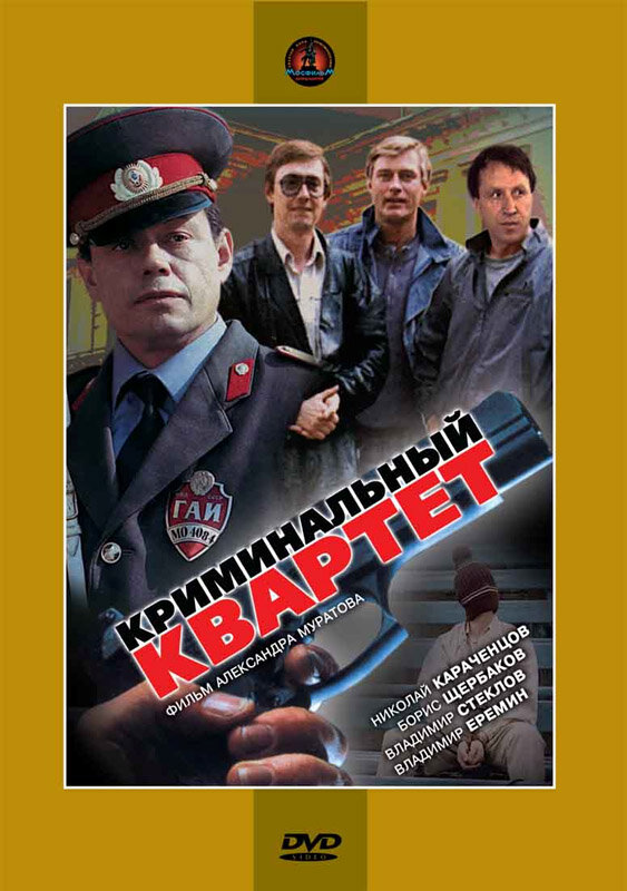 Фото из открытых источников.