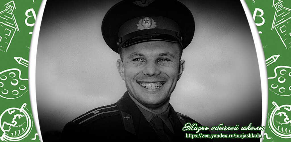 Основа коллажа - фото с www.culture.ru