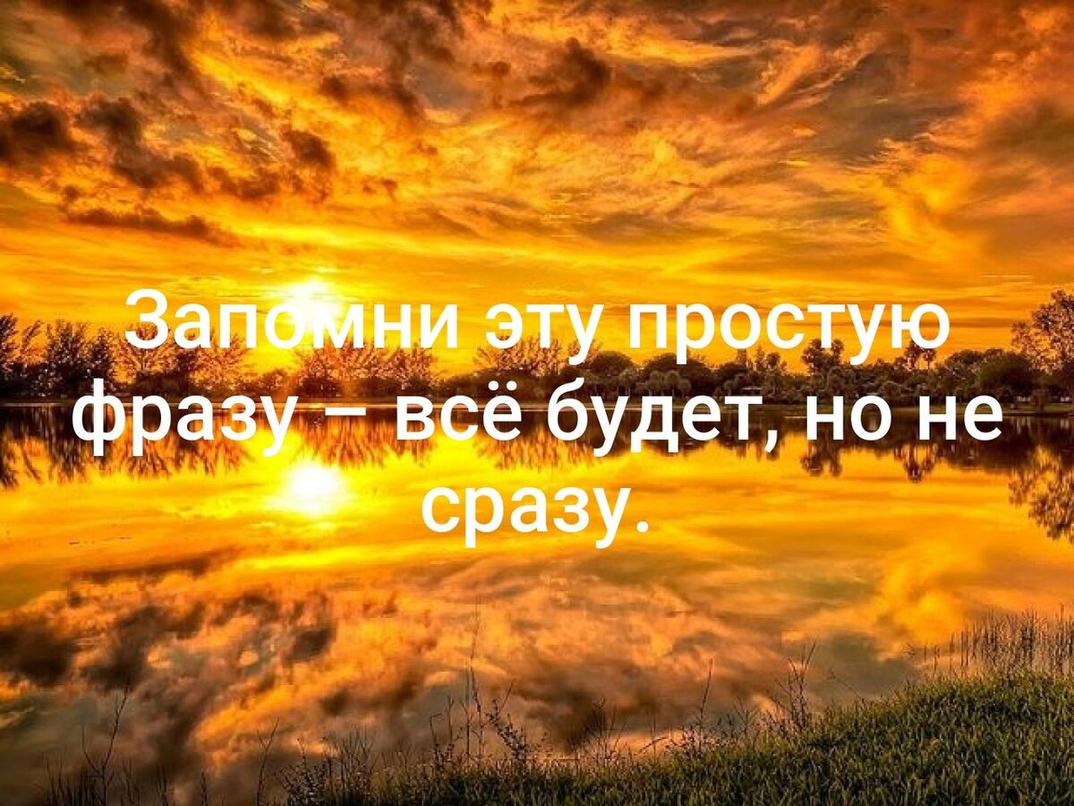Из открытых источников Интернета