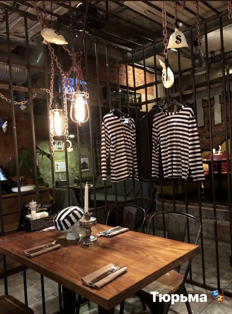 Один из залов в Анти-кафе "Кусочки" (права принадлежат @cafe_kusochki)