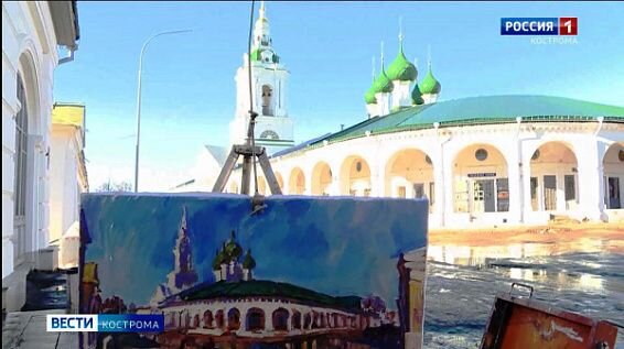VIII Всероссийский пленэр «Грачи прилетели. XXI век» проходил в Костромской области с 21 марта по 4 апреля 2021 года. Участники пленэра - художники с высшим художественным академическим образованием.