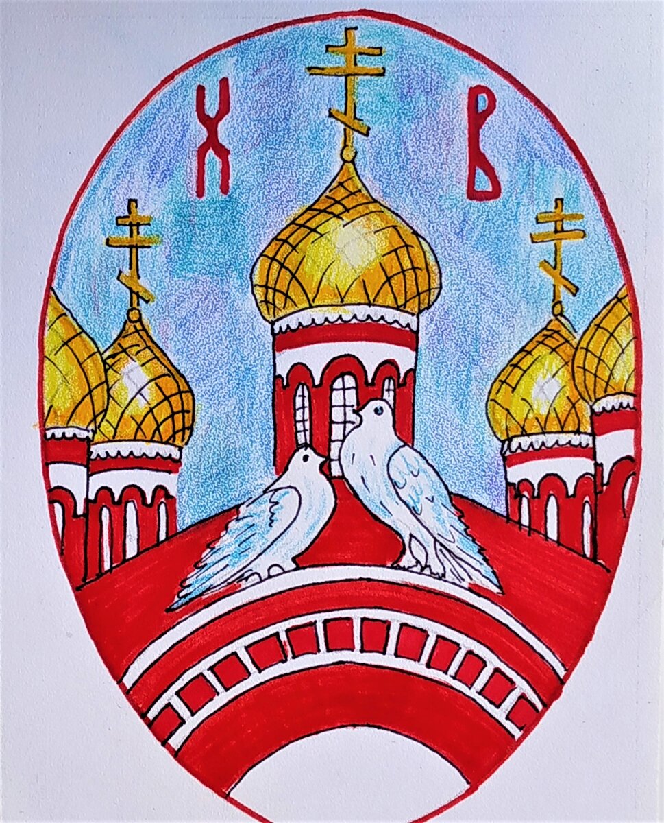Фото Ольги Мишиной.