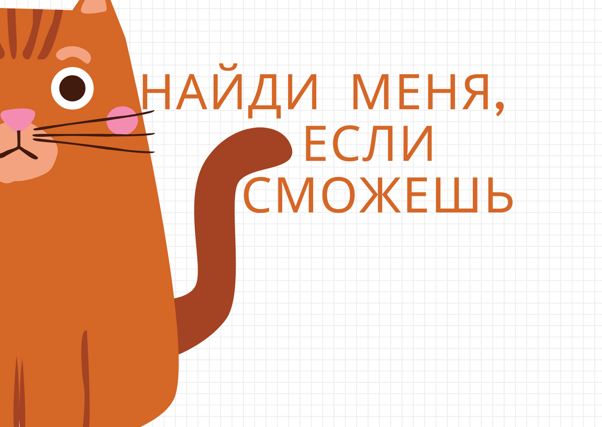 найти толковую типографию- не  просто