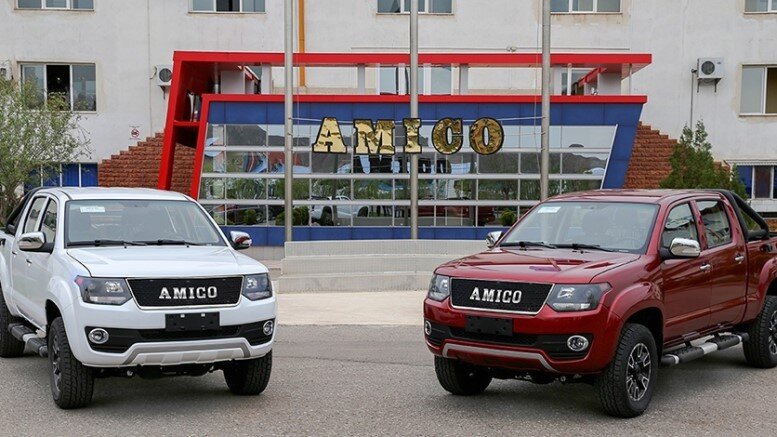 Суда по всему, главный корпус предприятия AMICO.