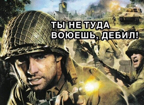 Игровые артефакты, ставшие легендой мемов. | Каморка Сыча | Дзен