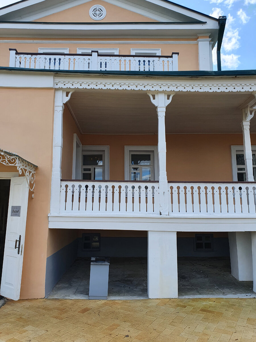 Усадьба Лидии Кашиной