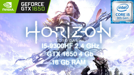 Gtx 1650 horizon online zero dawn