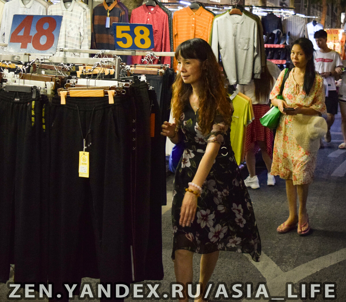 Ночной рынок в Гуанчжоу 