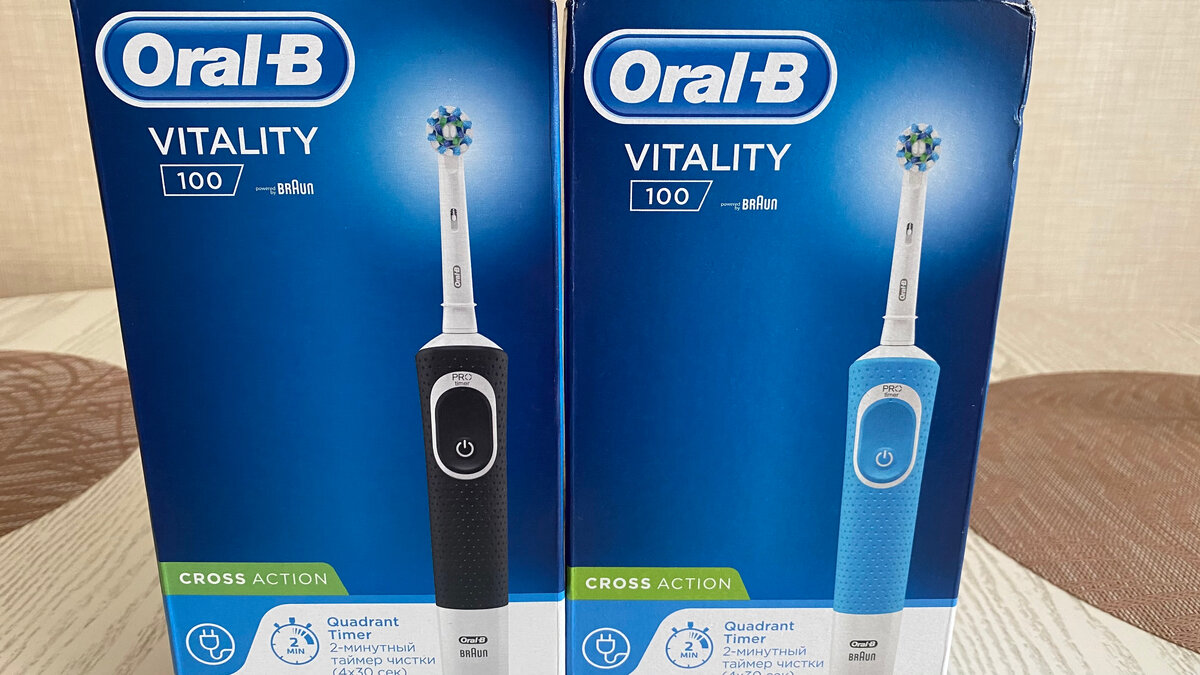Зубные щетки Oral-B