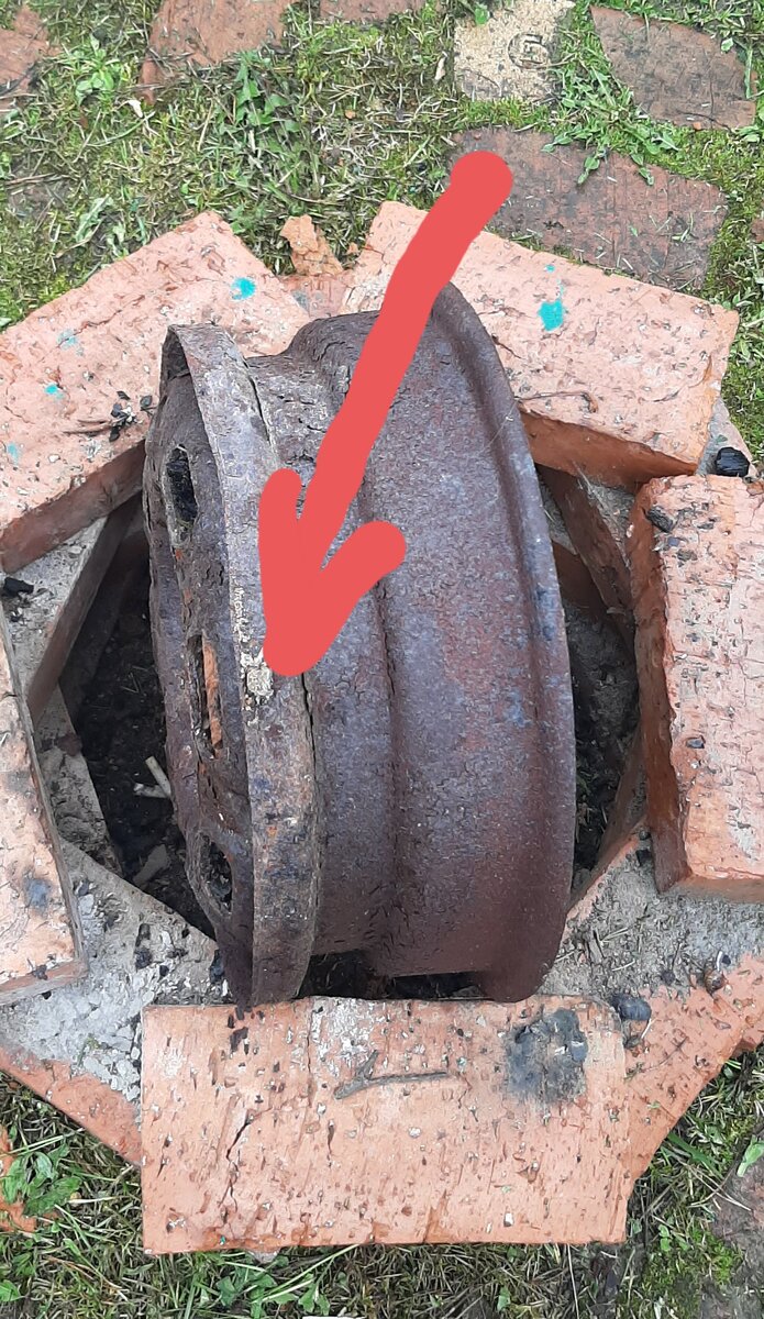 Обрезал край диска!