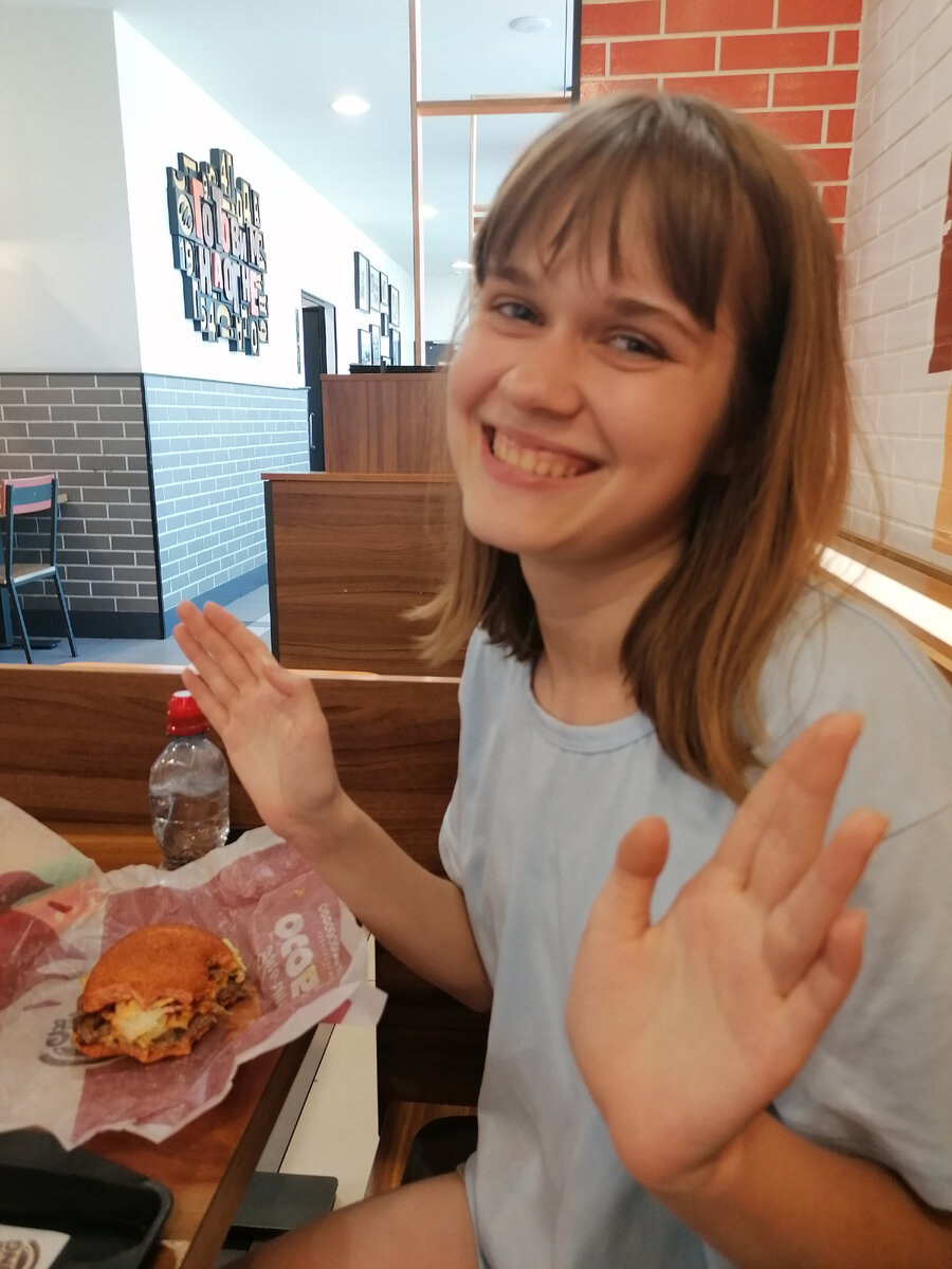 Моя старшая дочка