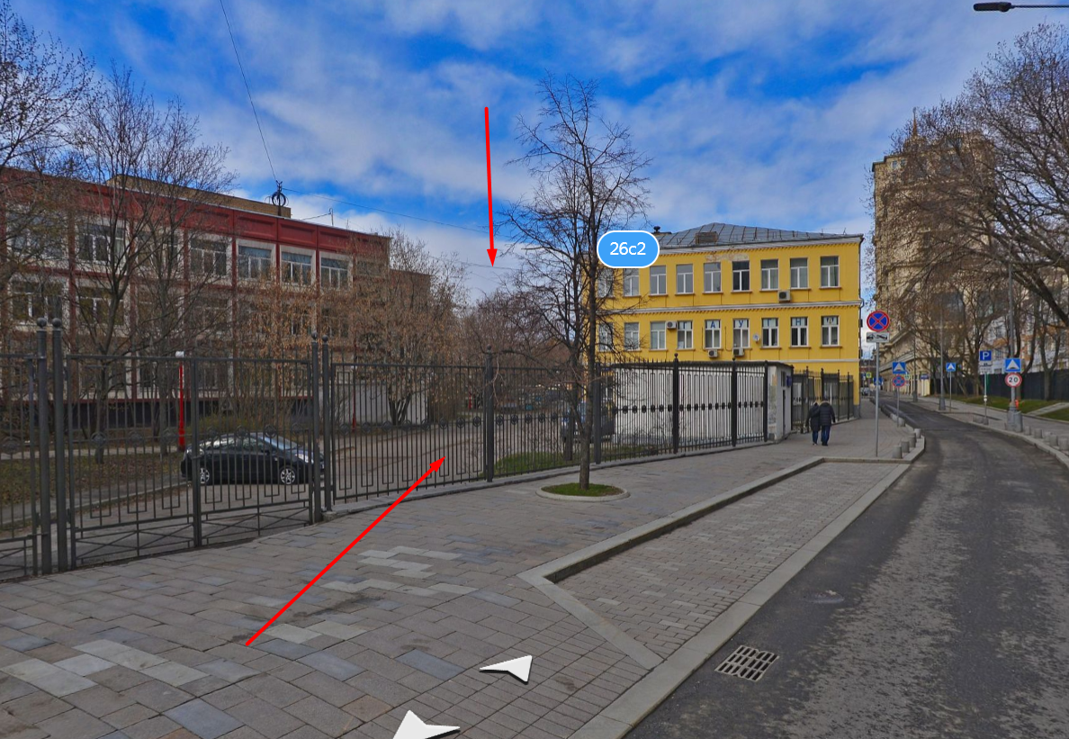 Начало бывшего 2-го Бабьегородского переулка