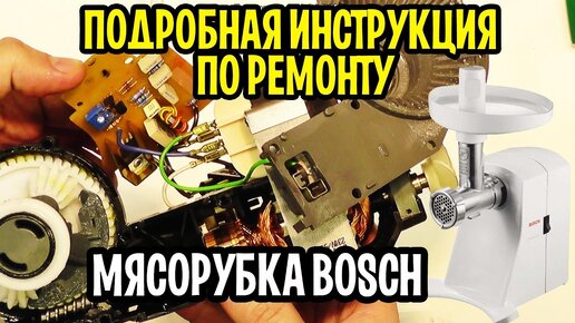 Головной сервисный центр бытовой техники