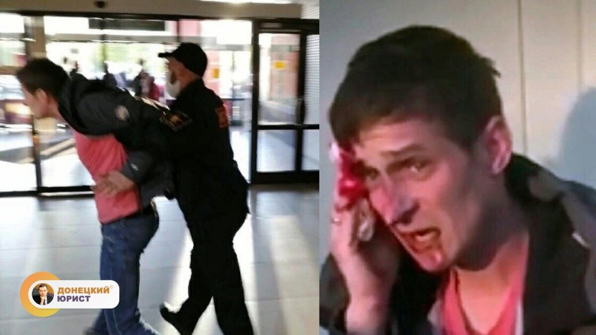 Убитый охранник. Охранники избивают в торговом центре.