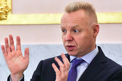 Фото Коммерсантъ